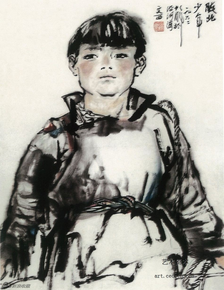 陕北少年 69.5cm×45.5cm 1962年